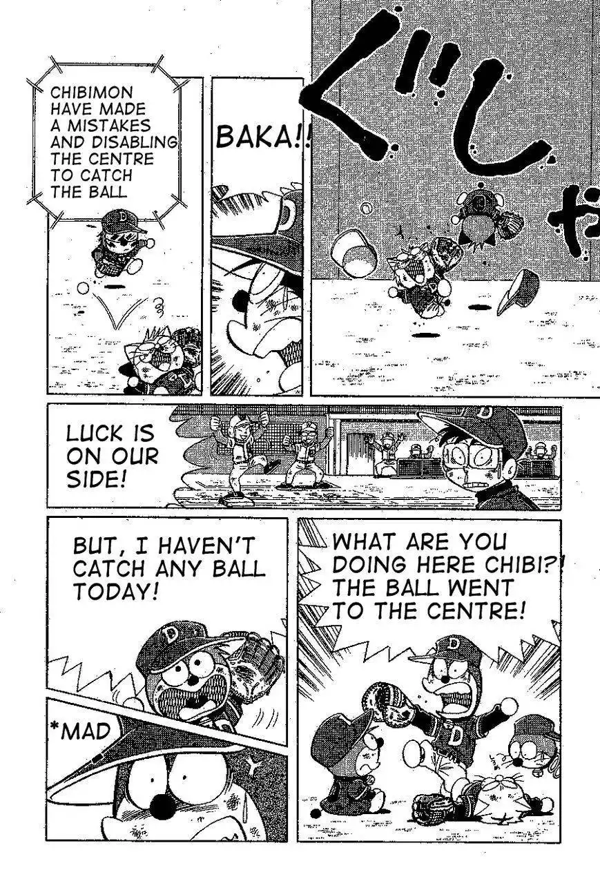 Dorabase: Doraemon Chouyakyuu Gaiden Chapter 20 8